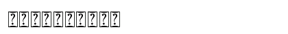 Aster Monogram_Personal Use Regular Numeric Preview