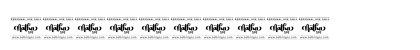 Maily Personal Use Regular Numeric Preview