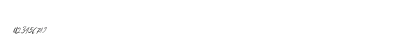 Road Sunshine Italic Regular Numeric Preview