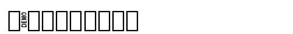 Grafyk Demo Numeric Preview