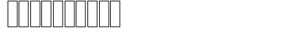 Islamic Symbols Regular Preview