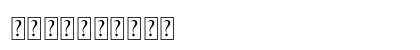 Housttely Signature Regular Preview