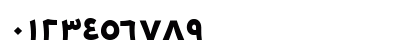 Tarif Arabic Extrabold Preview