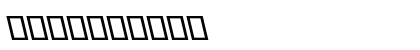 Anoda Backslant Trial Regular Numeric Preview