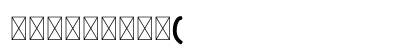 With Logica Regular Numeric Preview