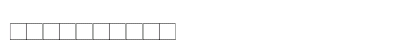 PoeticaSuppLowercaseEndingsII RomanItalic Preview