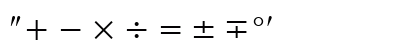 UniversalMath1 BT Regular Preview