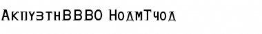 Alquito Font