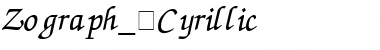 Zograph_ Cyrillic Font