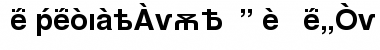 Helvetica Font