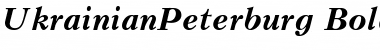 UkrainianPeterburg Font