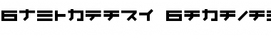 Kunstware Katakana Font