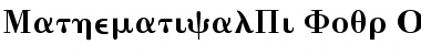 Mathematical Pi Font