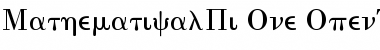 Mathematical Pi Font