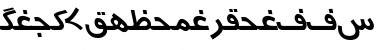Urdu7TypewriterSSK Italic