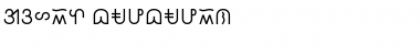 Guhit Baybayin Regular Font