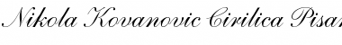 KovanovicPisN_D Font