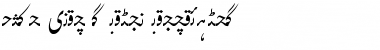 Urdu Naqsh (Nastalique) Naqsh Font