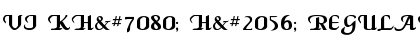 VI Khᮨ Hࠈ Regular Font