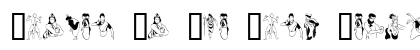 Dancer In The Dark Regular Font Preview
