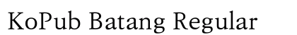 KoPub Batang Regular Preview