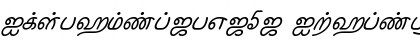 IdsTamil_TG_5_ Italic