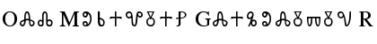 Download Old Moravian Glagolitic Font