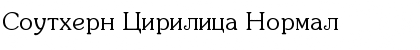 Southern Cirilica Font
