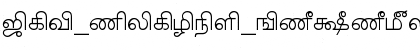 TAM_ELANGO_Barathi Normal Font