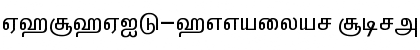 VANAVIL-Avvaiyar Normal Font