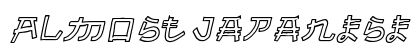 Almost Japanese Cartoon Italic preview