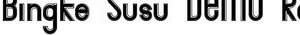 Bingke Susu DEMO Font