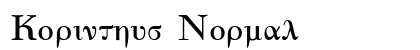 Korinthus Normal Preview