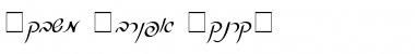 Pecan_ Script_ Hebrew Regular Font