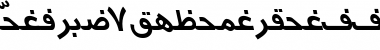 Persian7TypewriterSSK Italic Font