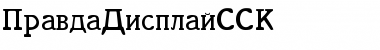 PravdaDisplaySSK Regular Font