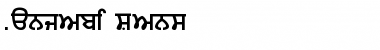 Punjabi Sans Regular Font