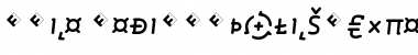 Roice-MediumItalicSCExpert Regular Font