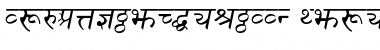 SanskritDelhiSSK Italic