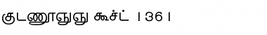 Shree-Tam-1361 Normal Font