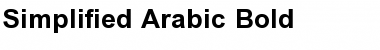 Simplified Arabic Font