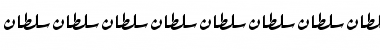 Download Sultan normal Font