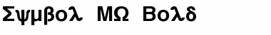 Symbol MW Bold Font
