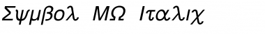 Symbol MW Italic Font