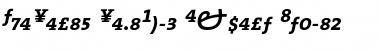 The Serif Semi Bold- Italic
