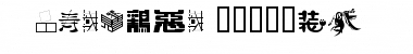 tYPEFACE kanji36 Font