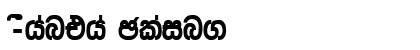 AA-Shantha Plain. Font AA-Shantha Plain. Font Preview