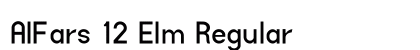 AlFars 12 Elm Regular font free download