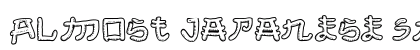 Almost Japanese Smooth Regular font free download
