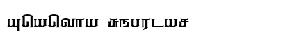 Anantha Regular Font Preview